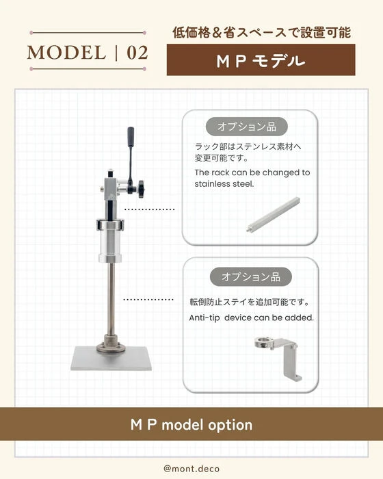 画像2620