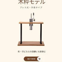 画像2622