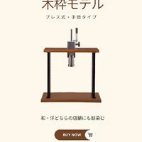 画像2628