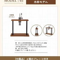 画像2630