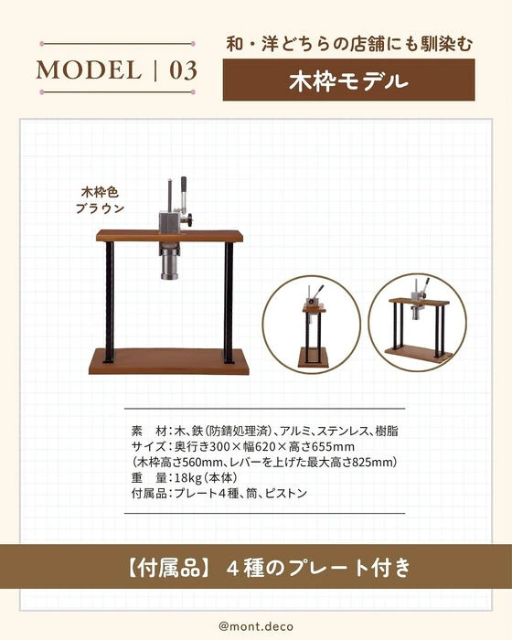 画像2630