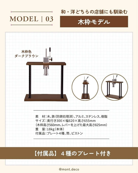 画像2636