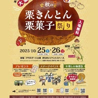 画像2640