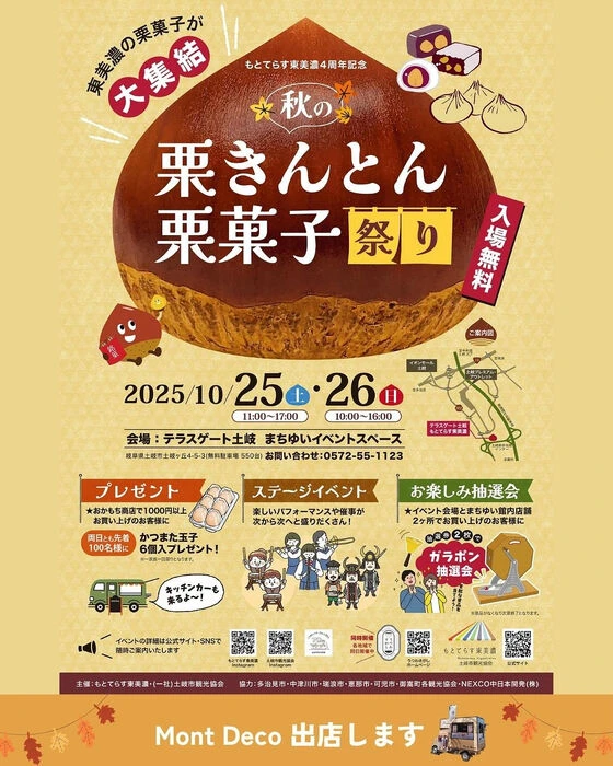 画像2640