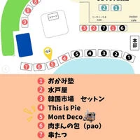 画像2641
