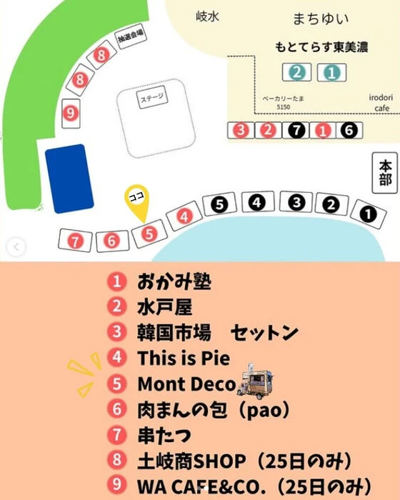 画像2641
