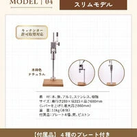 画像2646