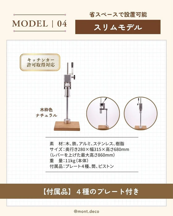 画像2646