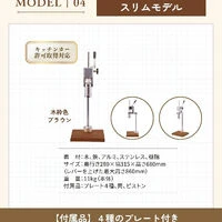 画像2653