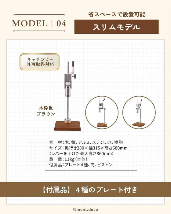 画像2653