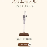画像2658