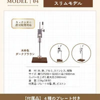 画像2660