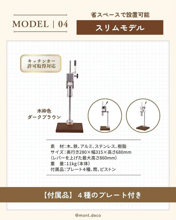 画像2660