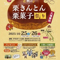 画像2666