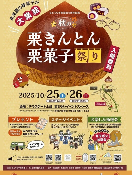画像2666