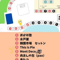 画像2667