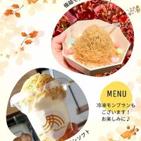 画像2668