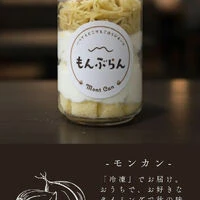 画像2669