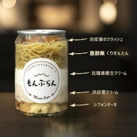 画像2729