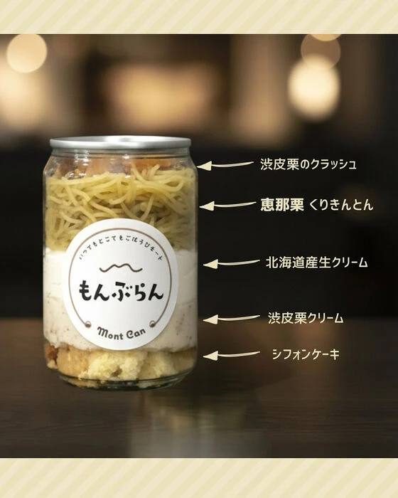 画像2729