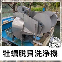 画像2740