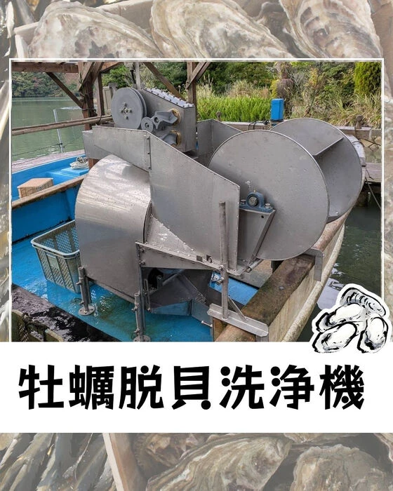 画像2740