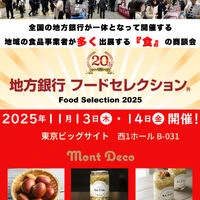 画像2744
