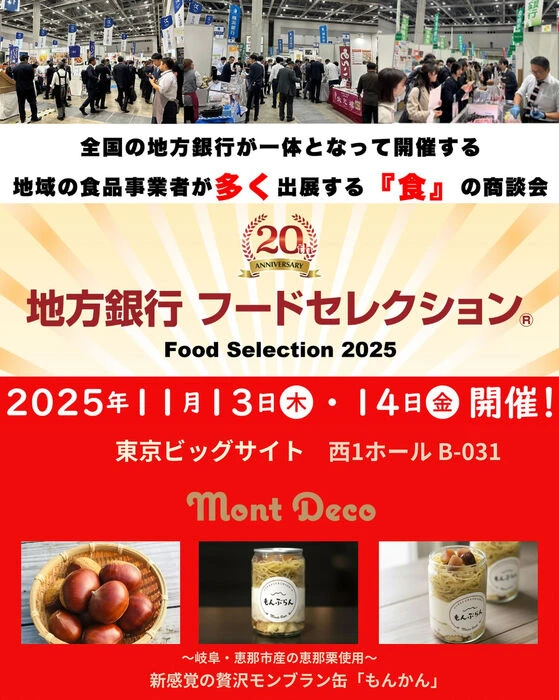 画像2744
