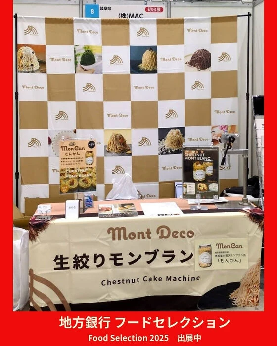 画像2746
