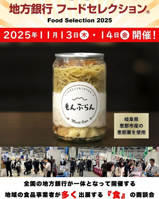 画像2747
