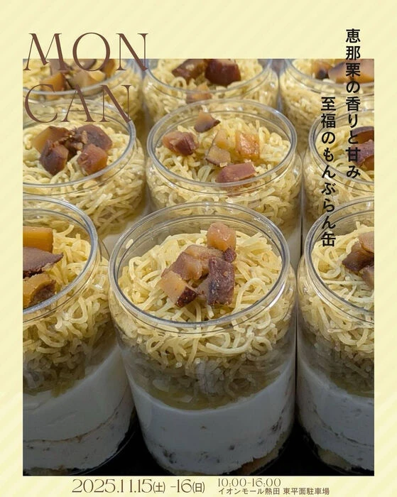 画像2749