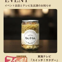 画像2751