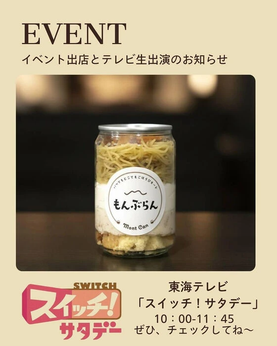 画像2751