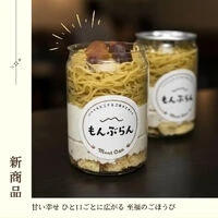画像2754