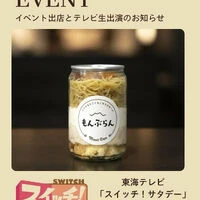 画像2757