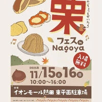 画像2758