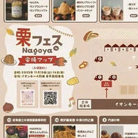 画像2759
