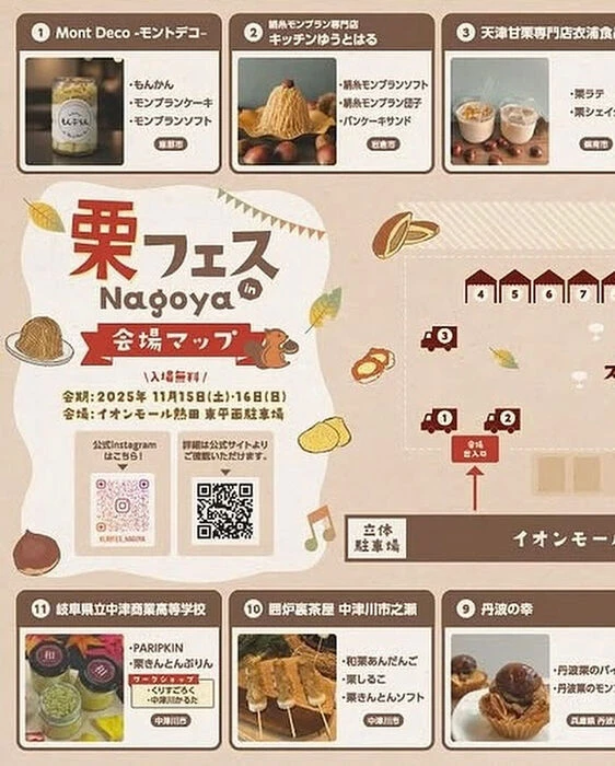 画像2759