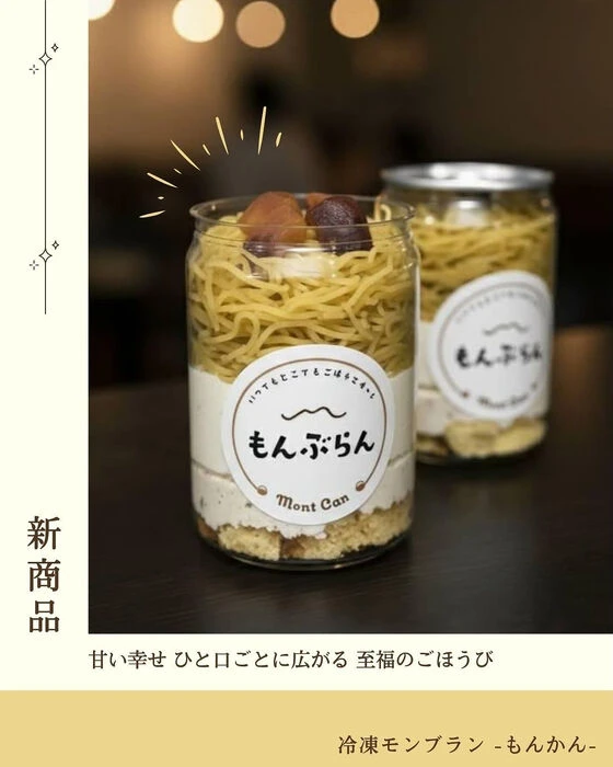 画像2760