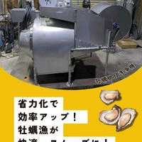 画像2769