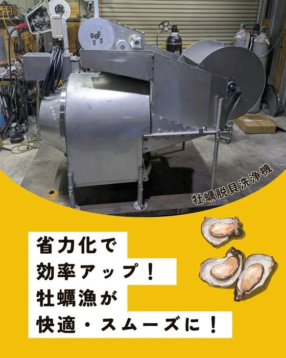 画像2769