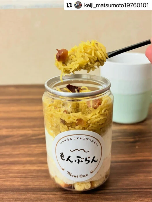 画像2775
