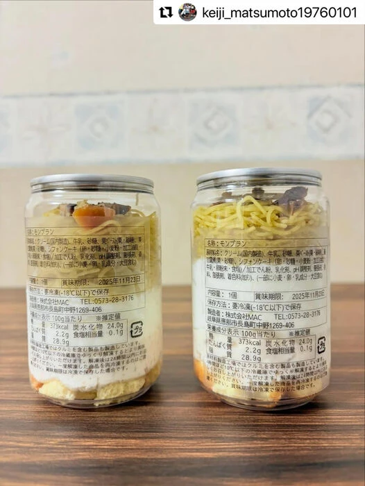 画像2778