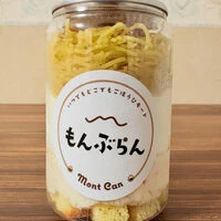 画像2779