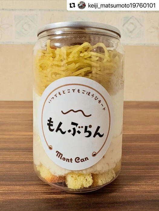 画像2779