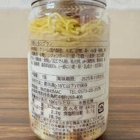画像2780