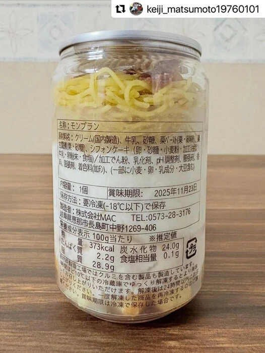 画像2780