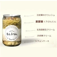 画像2781