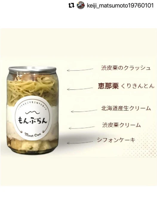 画像2781