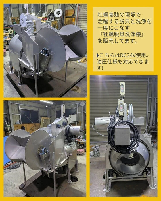 画像2784